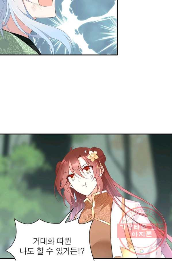 1639077726554x8xzfkf784e.jpeg