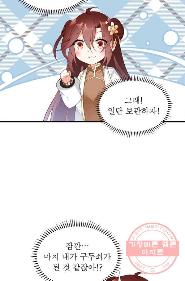 1639077729481c609zqomwsb.jpeg