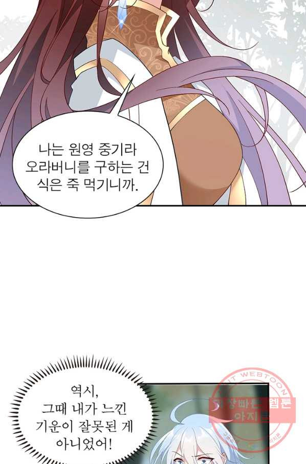 1639077731015xudea7wcxcq.jpeg