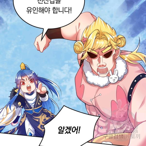 1639076452879aexokmf74n.jpeg