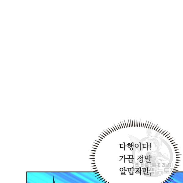 1639076456891ihs9l97nwe.jpeg