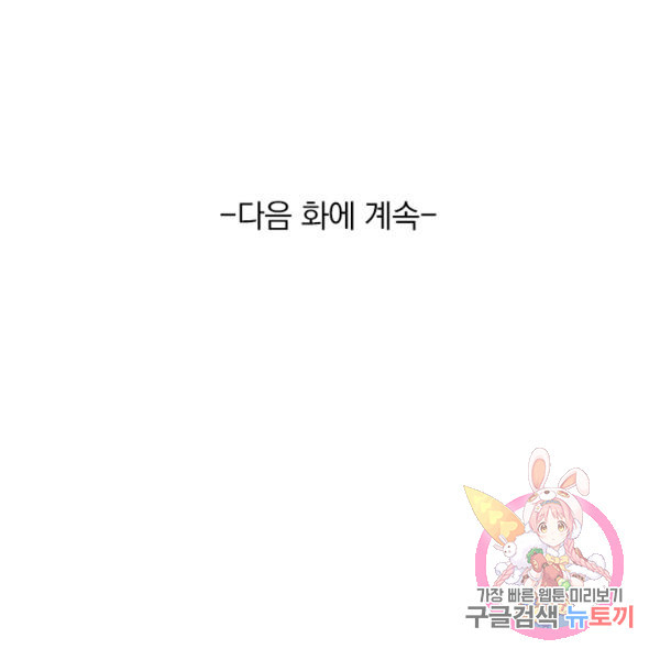 1639076460618utso89hq7mm.jpeg
