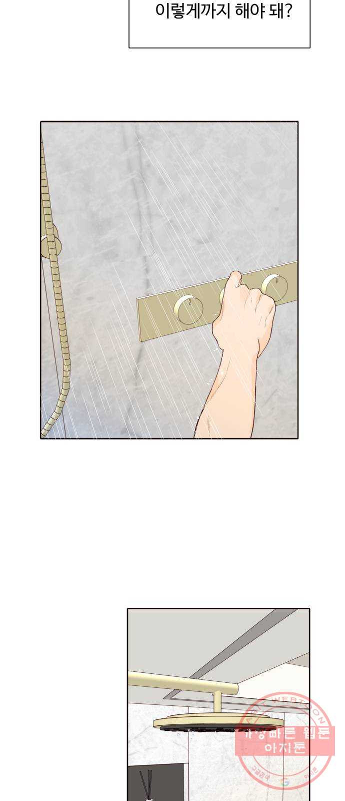 1639081241463fzhui567urc.jpeg