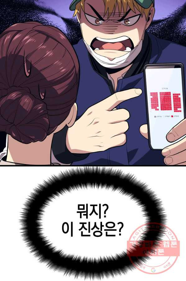 16390784670847qgypicfdr.jpeg