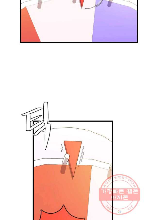 1639078468251dp8gdouqc5a.jpeg