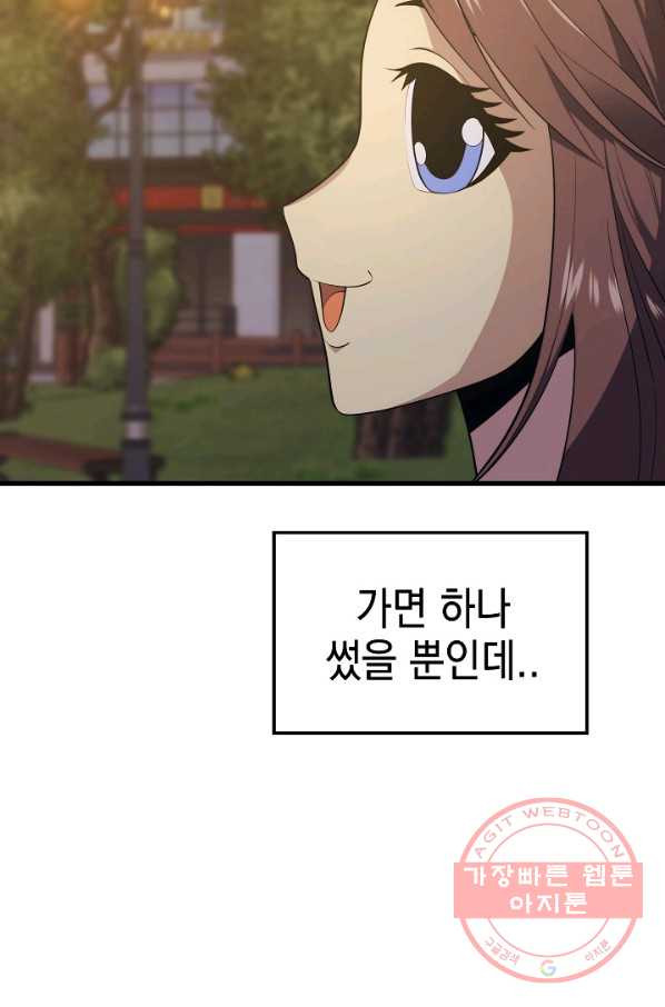 1639078470686zpw0b0cvrd8.jpeg