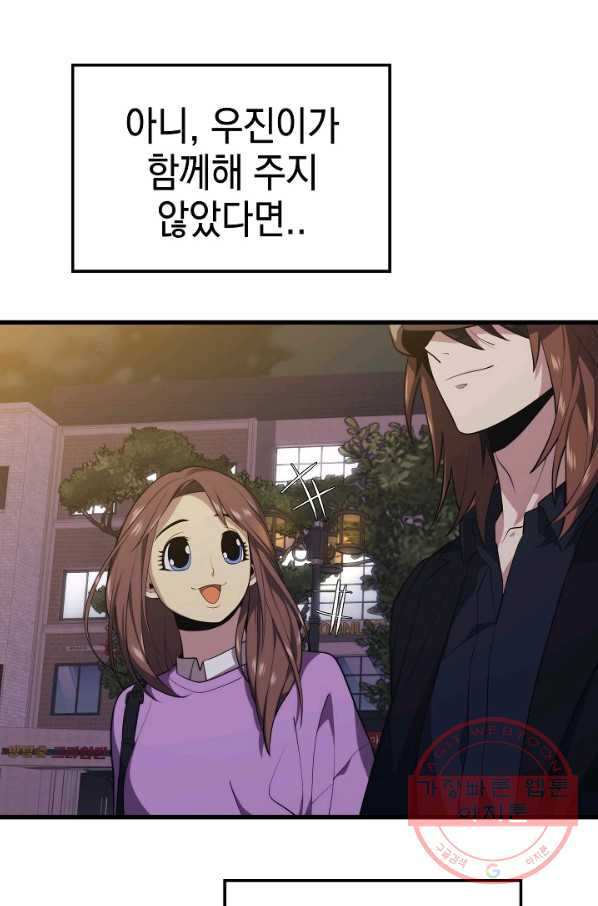 16390784707947iewf9kki9.jpeg