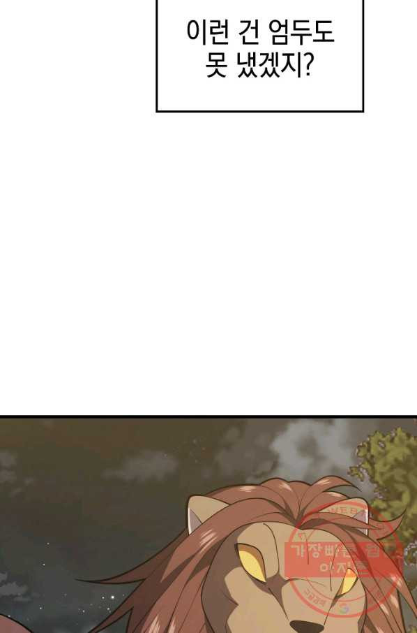 1639078470899m61mjplbx6o.jpeg
