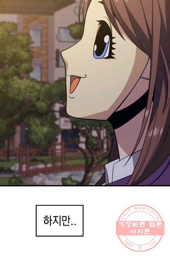 1639078472074868rv0lqbsj.jpeg