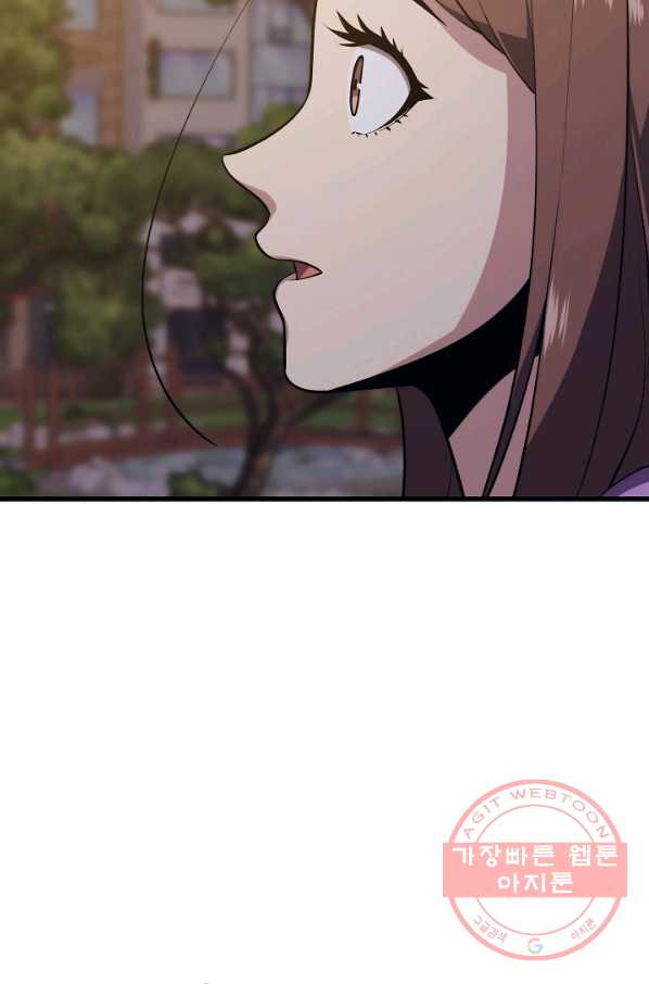1639078473024ghj7968zeei.jpeg
