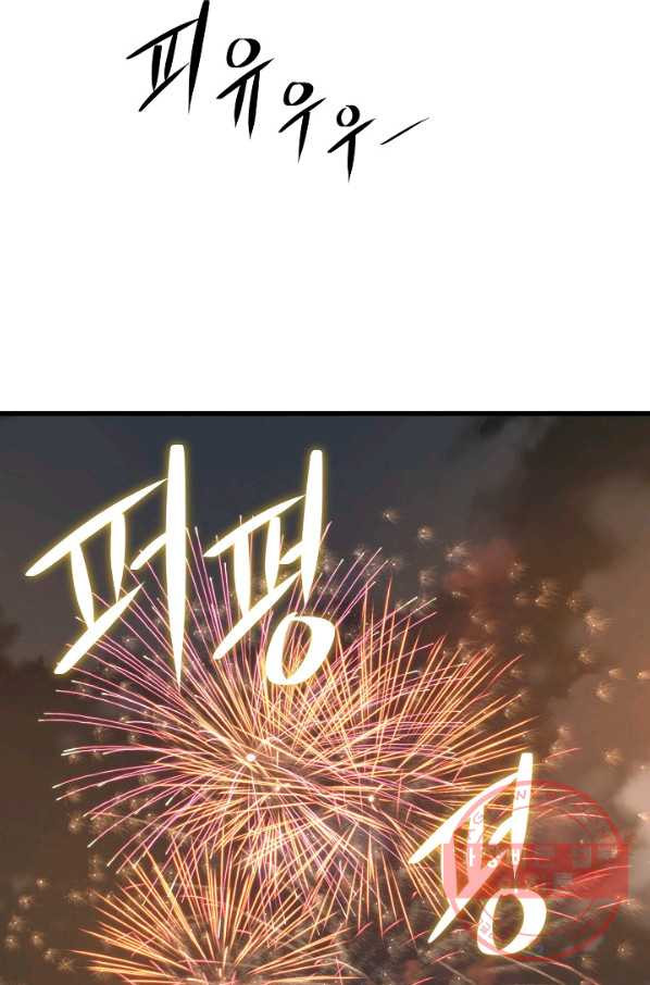 16390784731336b3ut8f0eyw.jpeg