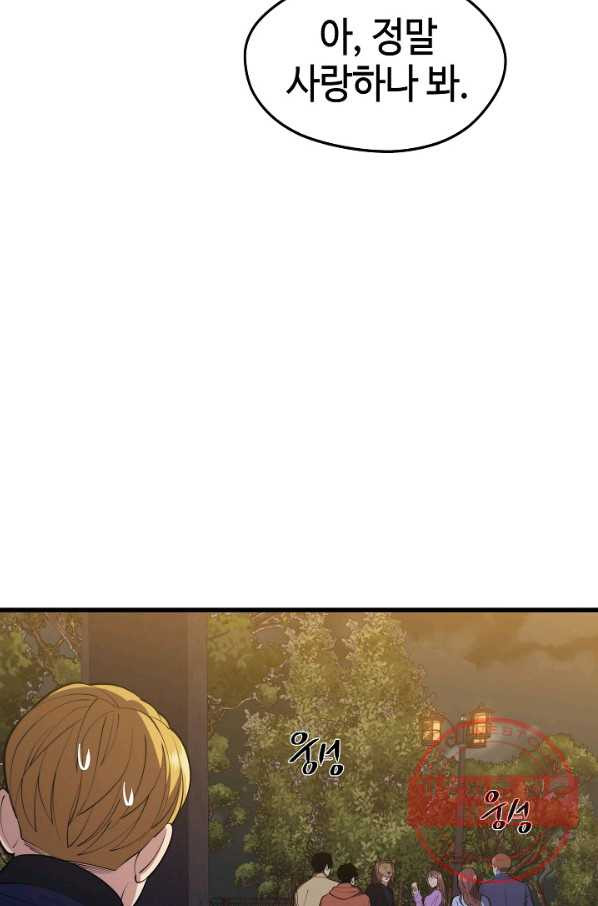 1639078481650wktzlbxwysp.jpeg