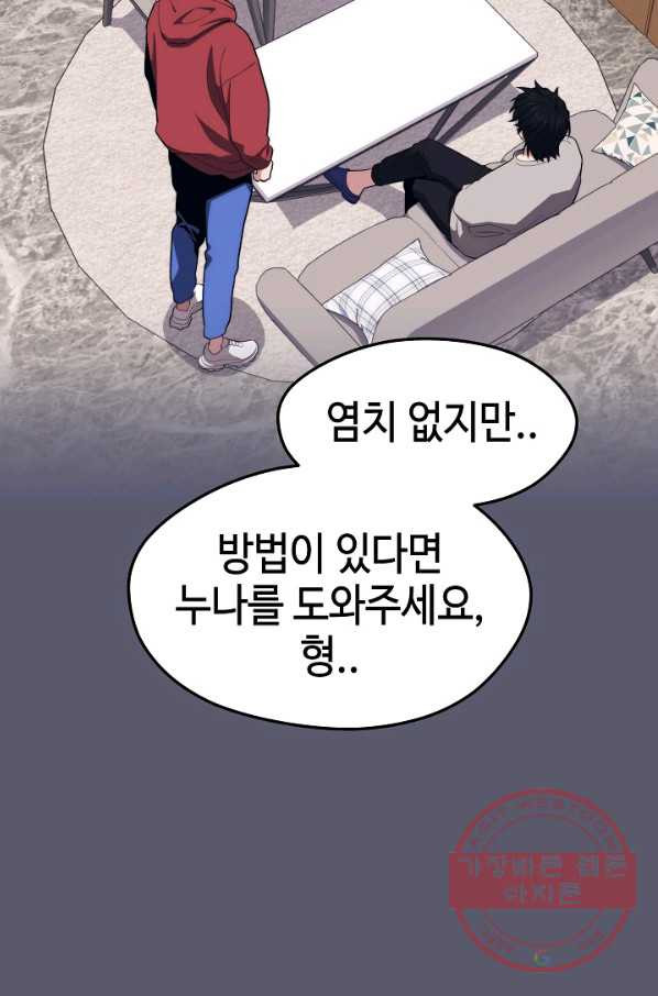 16390784875852nsmbjrfblr.jpeg