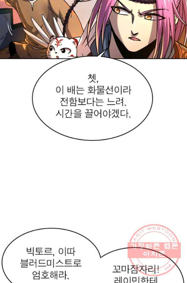 1639235860253596nemaotfy.jpeg