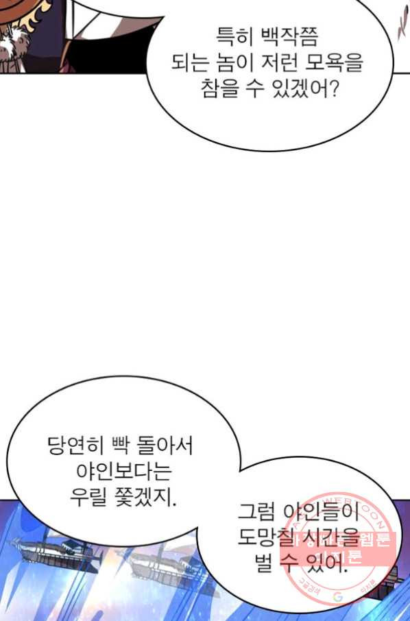 1639235883240pna6wkb4qoc.jpeg