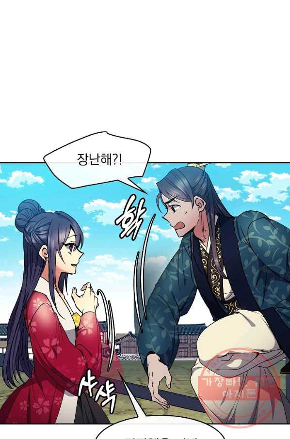1639169264596wlb3cmsyykg.jpeg