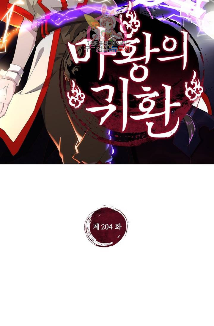 16391694176030d3bmg5chp8.jpeg