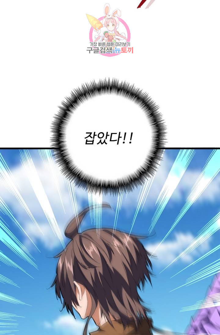 1639169425380z1sdwxjki7n.jpeg