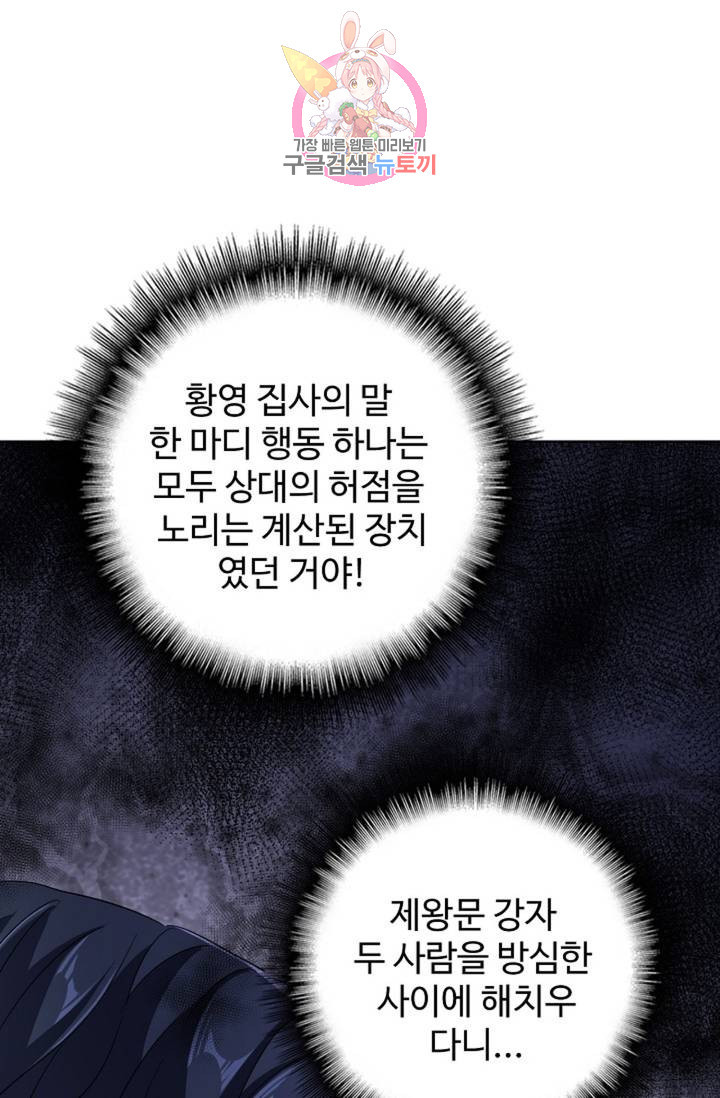 1639169432462s9e5zpt2y2a.jpeg