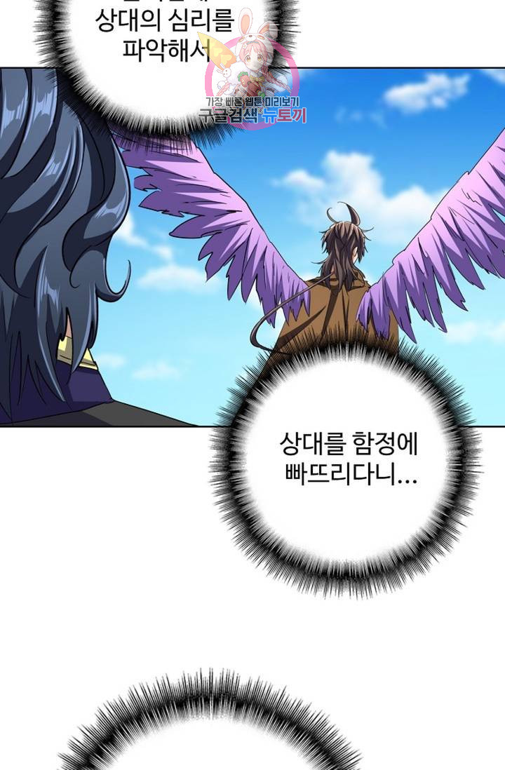 1639169432787rgbpvm4yazj.jpeg