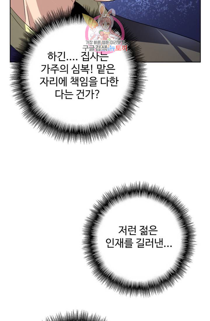 1639169433607puh92piq4mn.jpeg