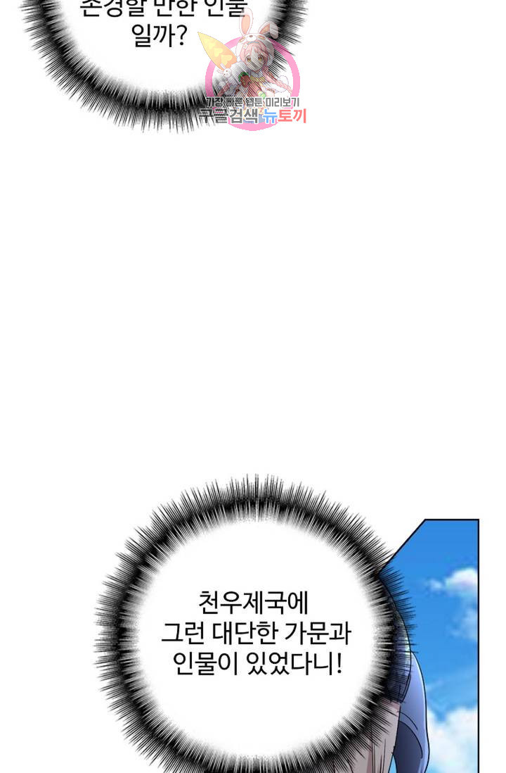 1639169433918sw8n4e3ryn.jpeg