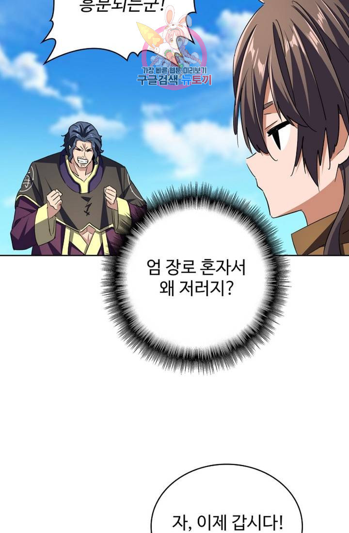 1639169434227rnk17whzaeo.jpeg