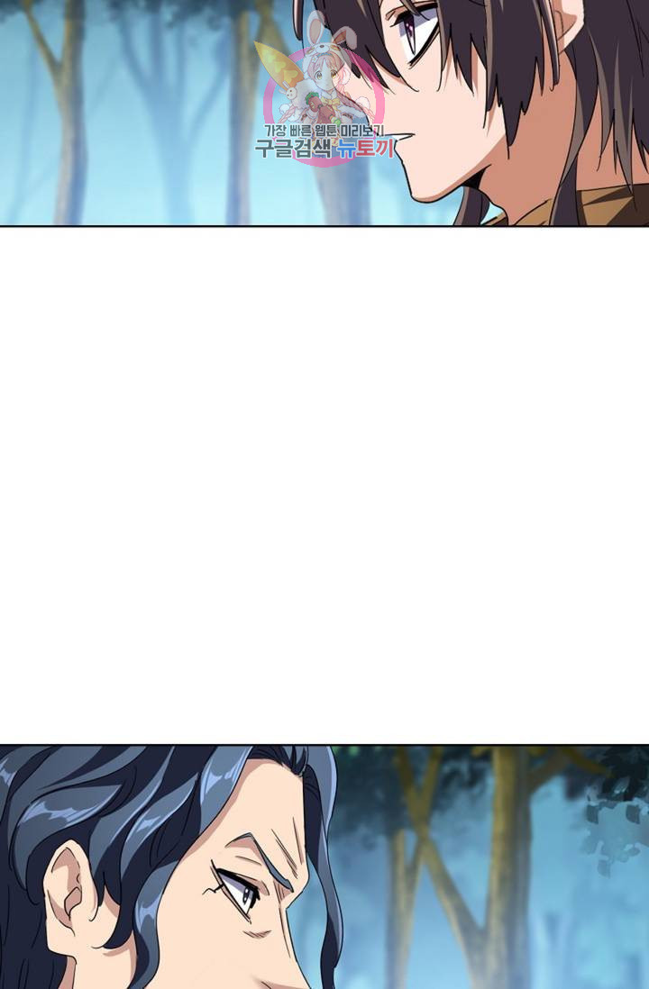 1639169435499ly0rz6a8e9c.jpeg
