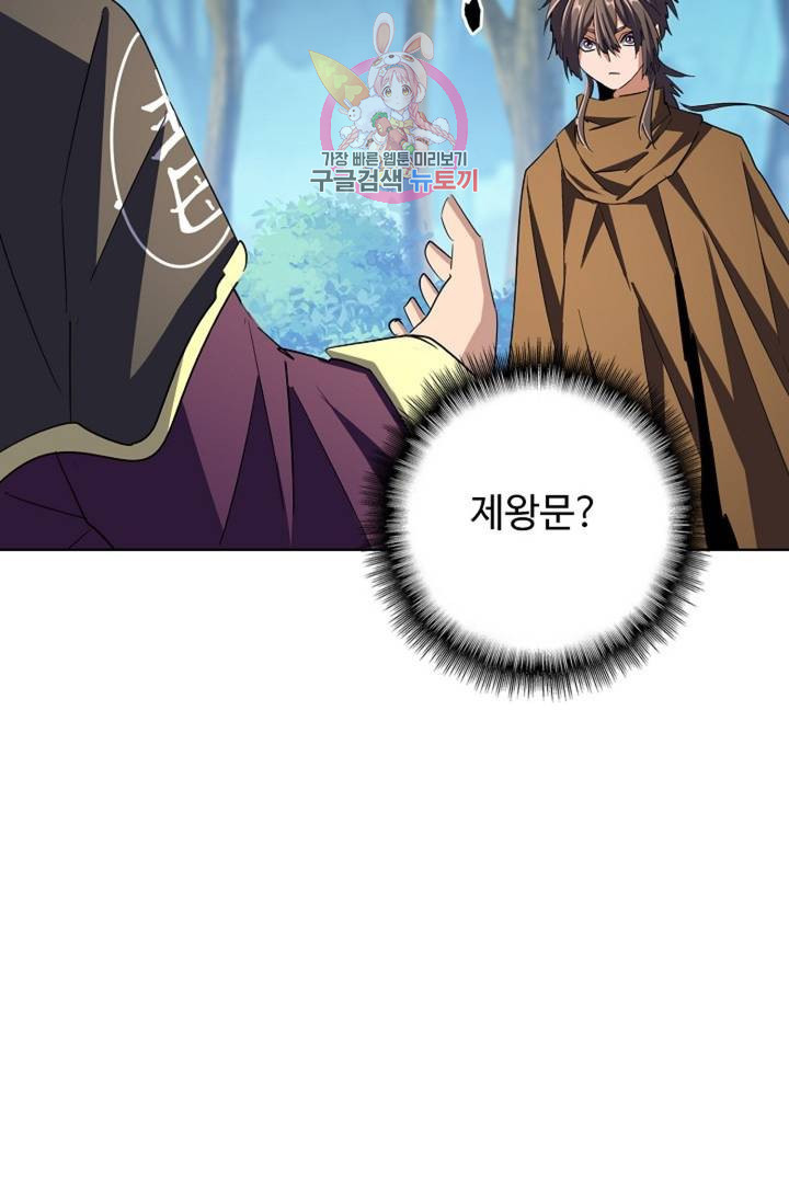 1639169435705go8xyu6qawr.jpeg