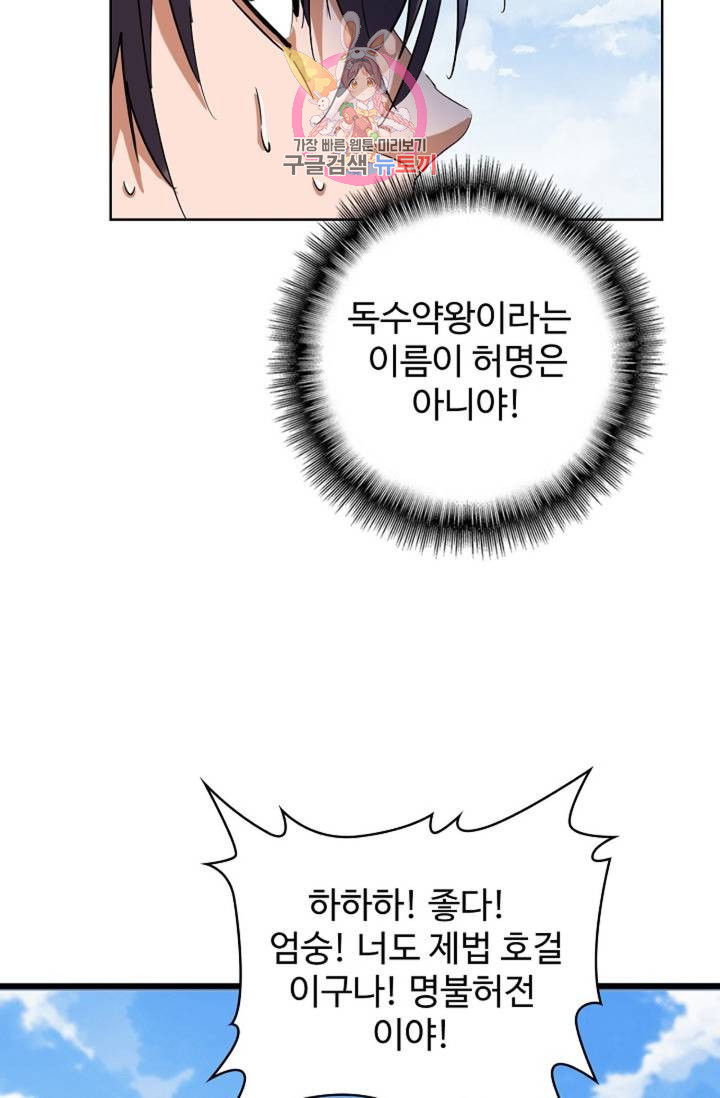 16391694865795mbsoqbl9nq.jpeg