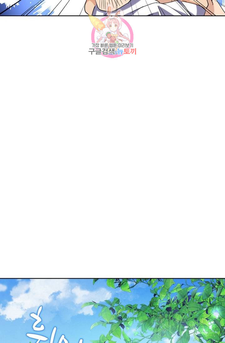 1639169487759wsr5lcbara.jpeg