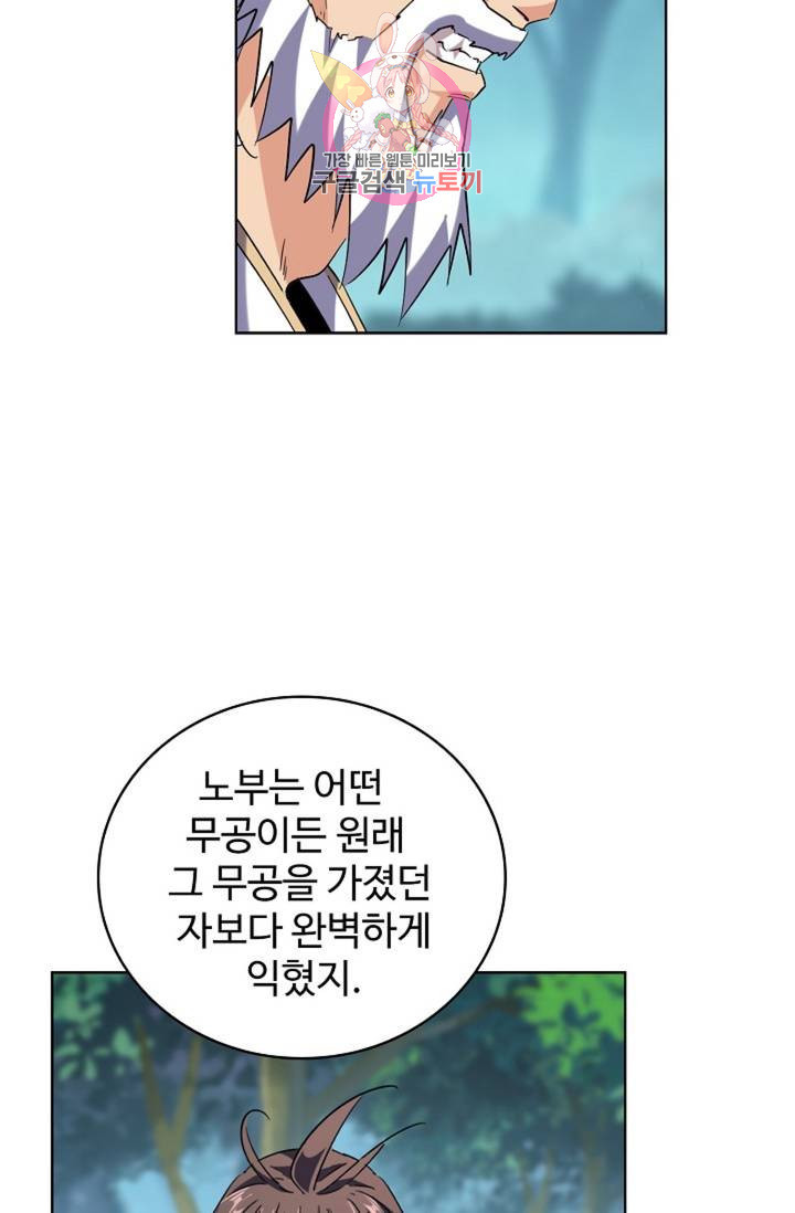 1639169495477cb89onn1kpl.jpeg