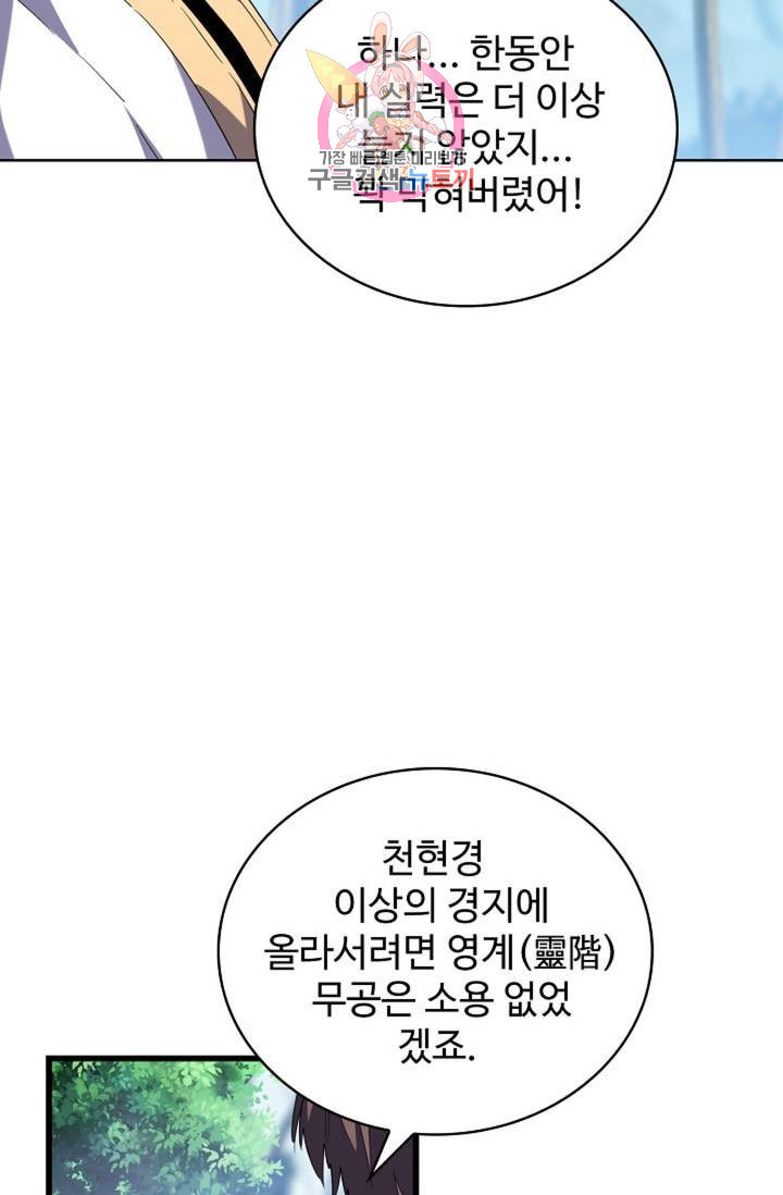 1639169496310kojwtob2uyg.jpeg