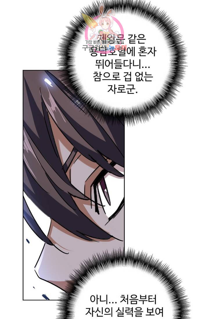 1639169497607ss2qtsk5h3b.jpeg