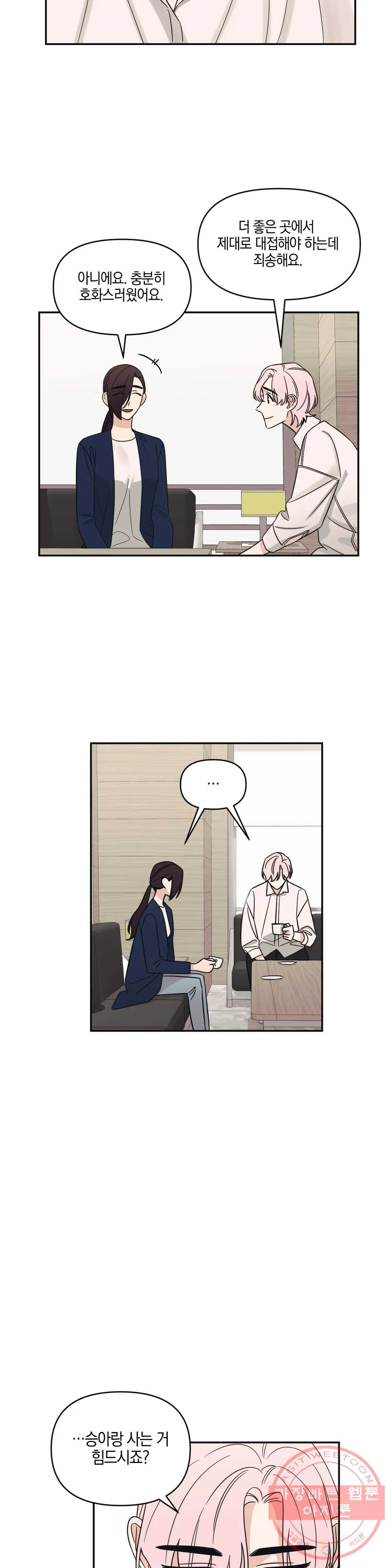 16392359946531taxhdb8ep3.jpeg