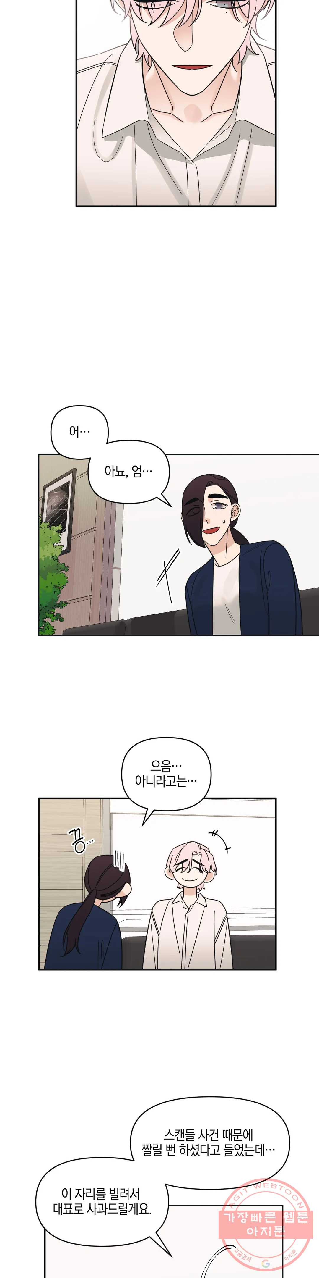 16392359947566kkqnxg5qg9.jpeg