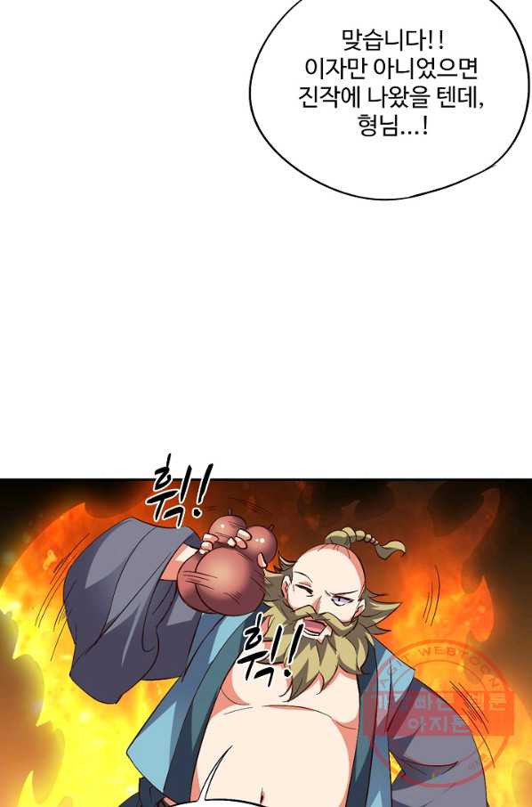 16391689160596wlovlcwa7n.jpeg