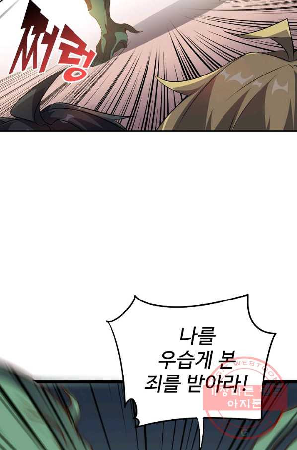 1639168925908gyuszl7450m.jpeg