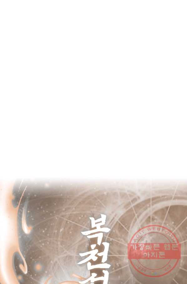 1639168926113d6lvgmx1sj.jpeg