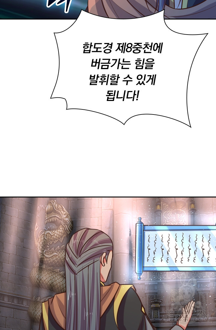 16391703419066nmf9kvnkst.jpeg