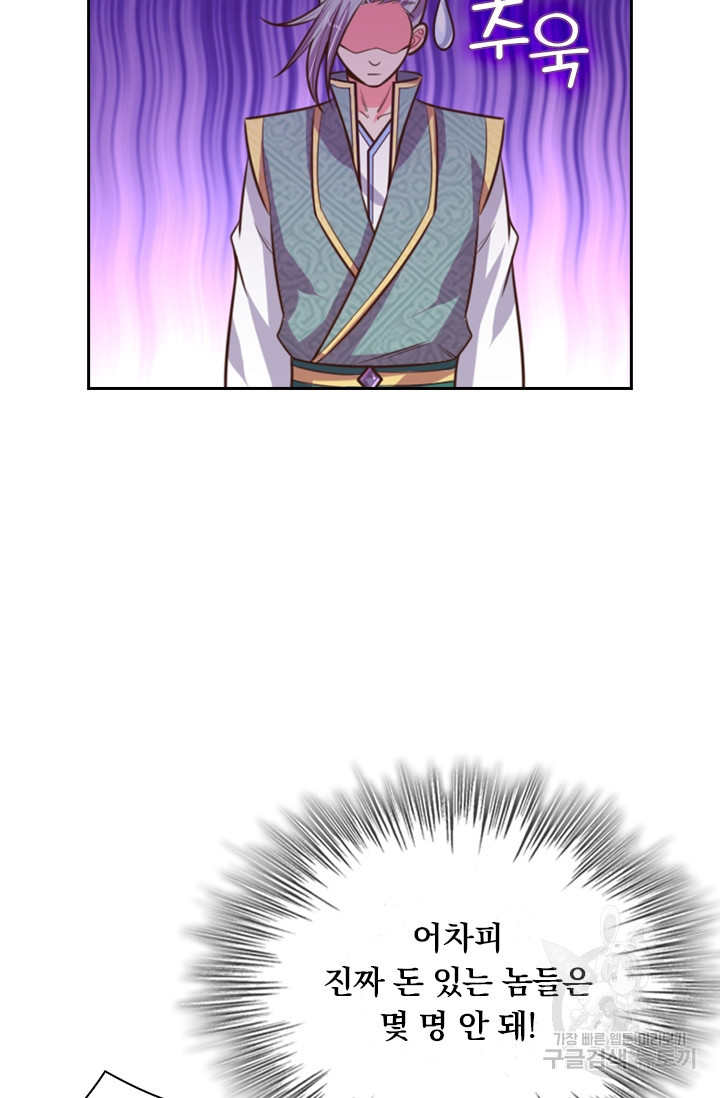 1639170346060b5py5ymbg4g.jpeg