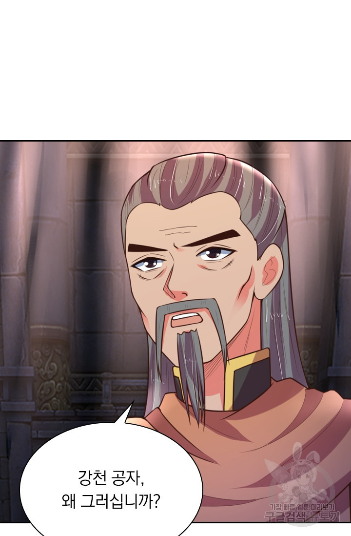 163917034720352ukqlcgv7o.jpeg
