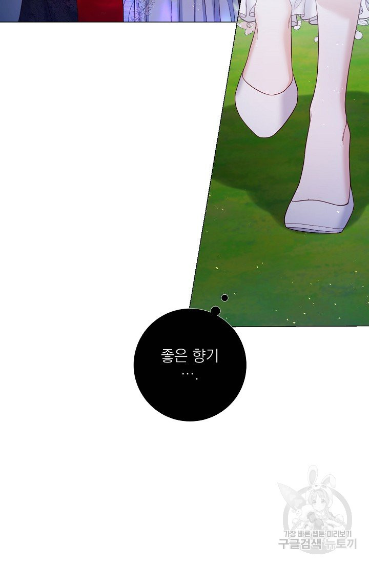 1639242299240m44loabw7ko.jpeg