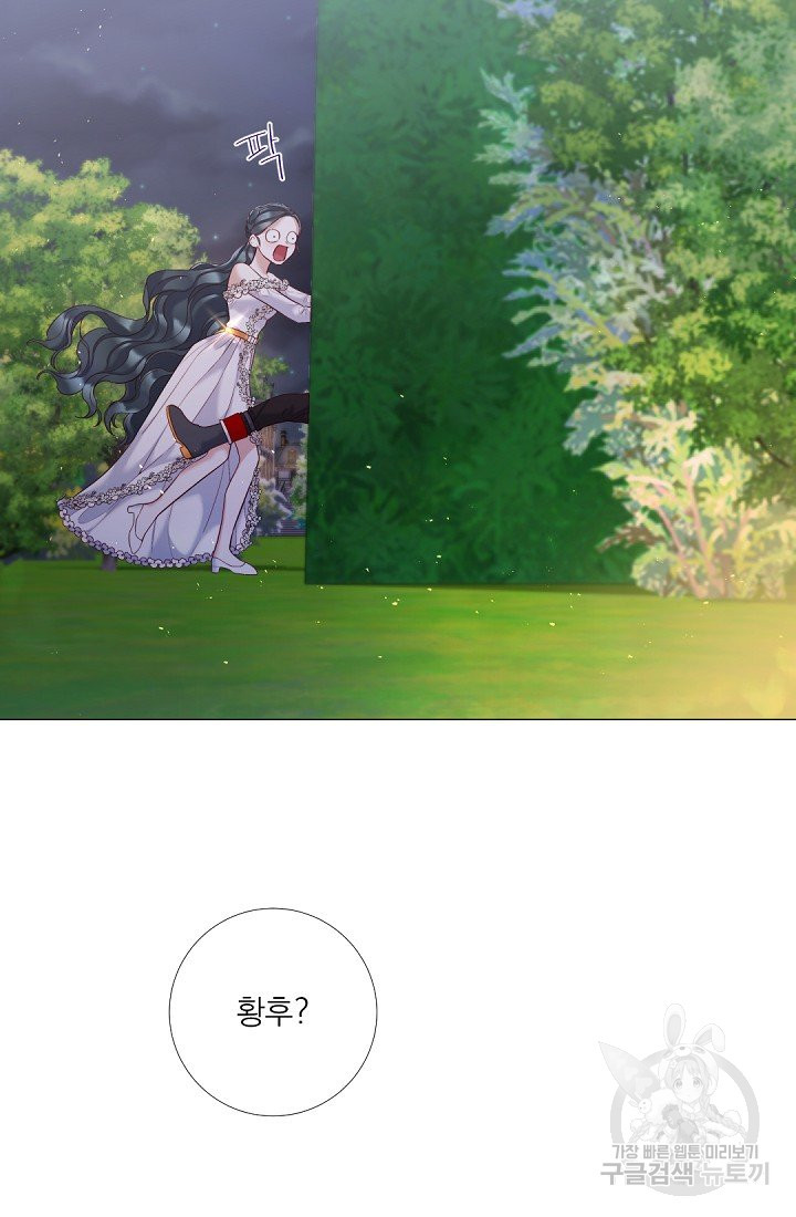 16392422999723mqqr1tf53e.jpeg
