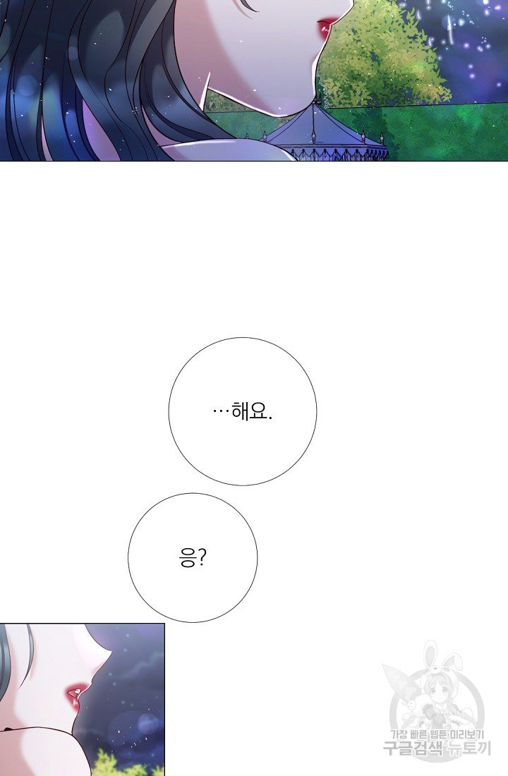 16392423103724wo152cxzzs.jpeg