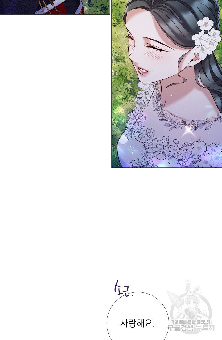 1639242311053bjw6ghfa76c.jpeg