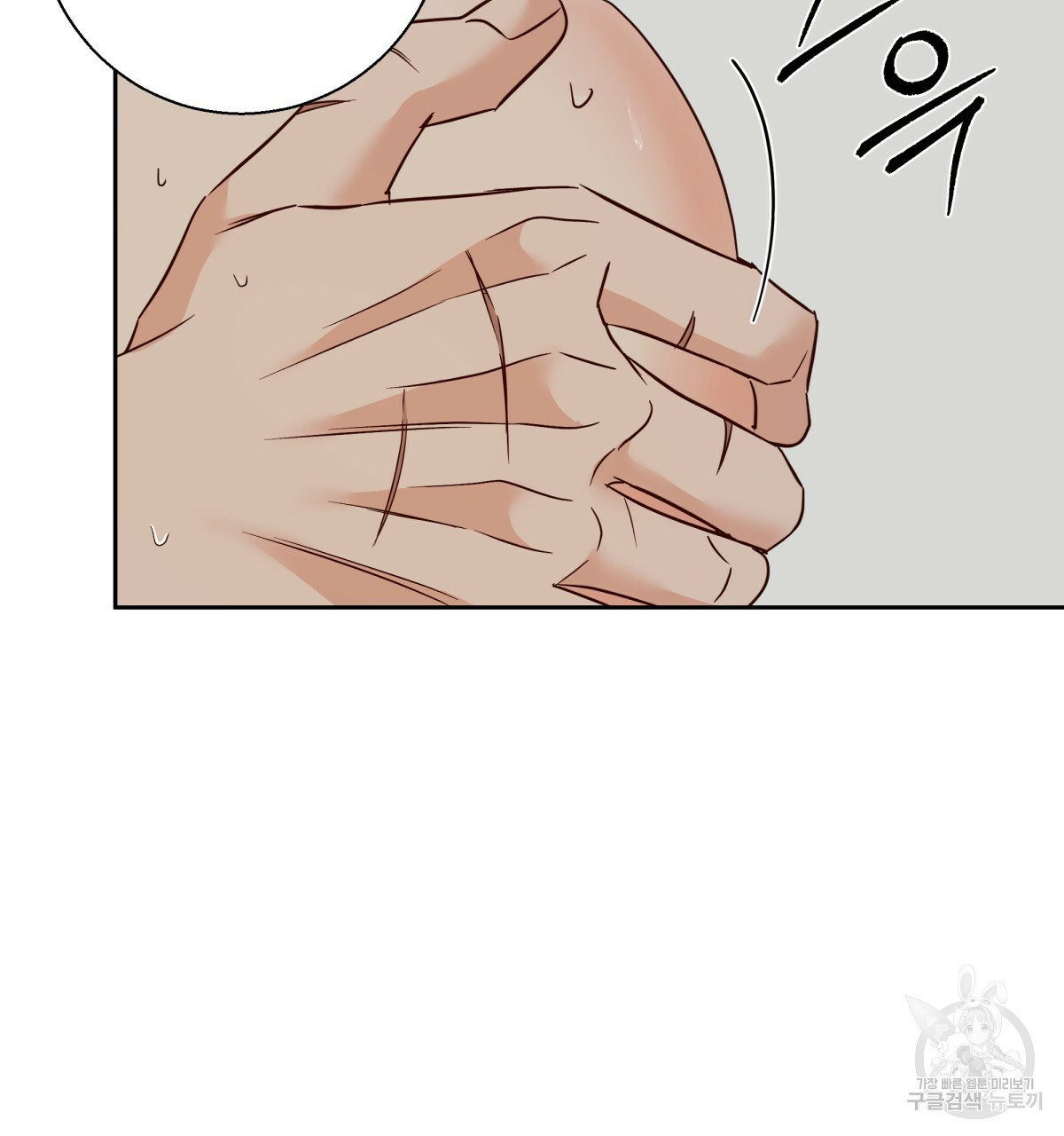 1639242224840oxtuegdw2d.jpeg
