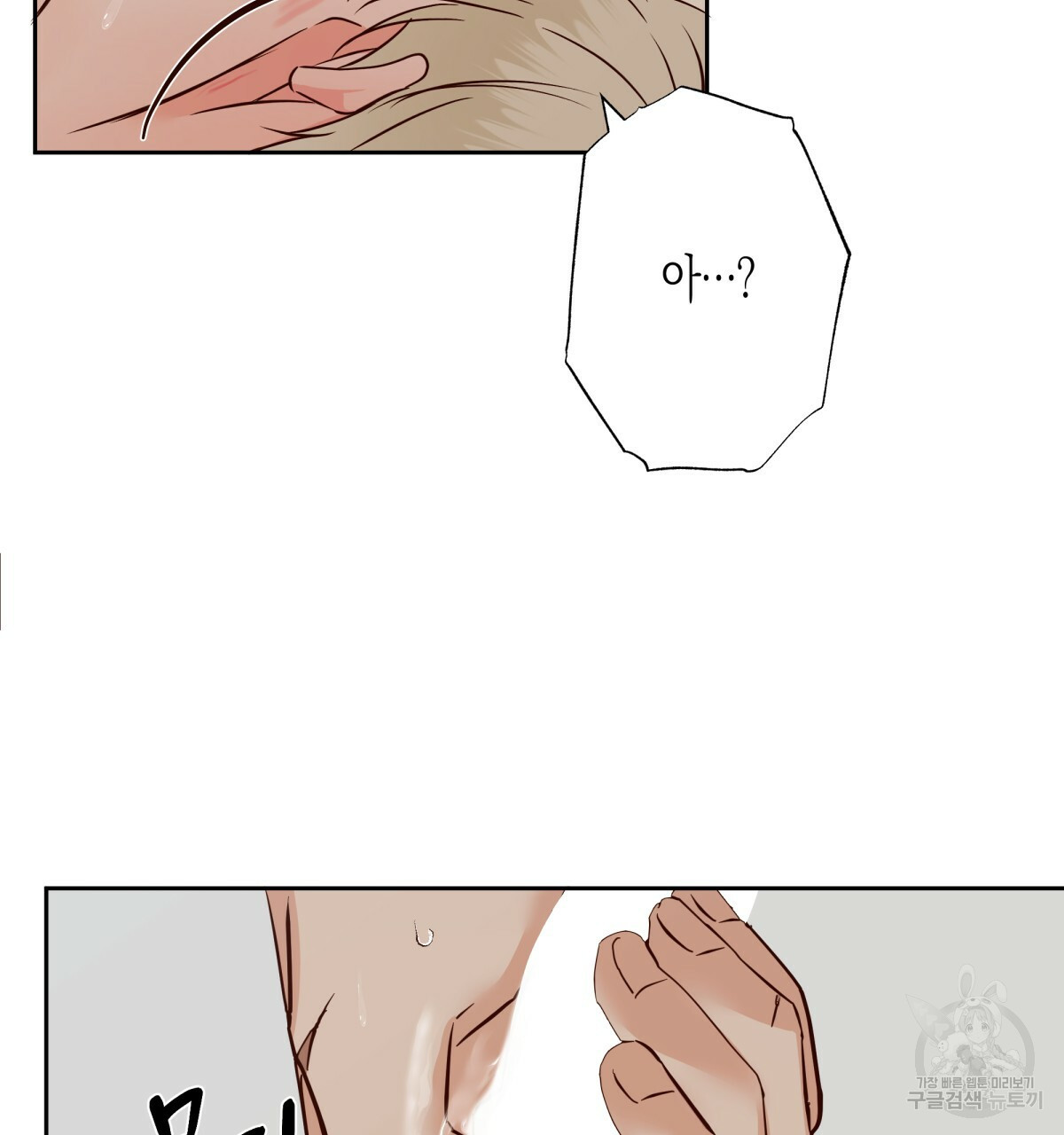 1639242235873ichc4dqonoj.jpeg