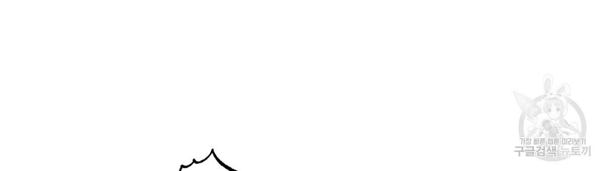 1639242239237rjyhbhisc9n.jpeg