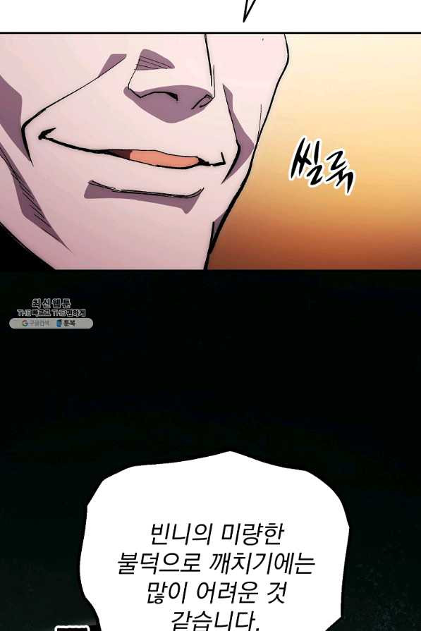 1639238794761tb6atvwdld.jpeg